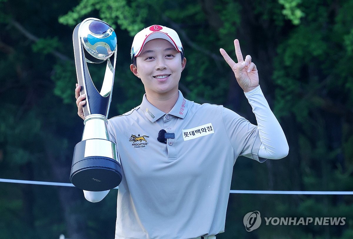 아람코 김효주 우승