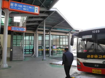 춘천 시외버스 터미널 시간표 예매 요금표_13