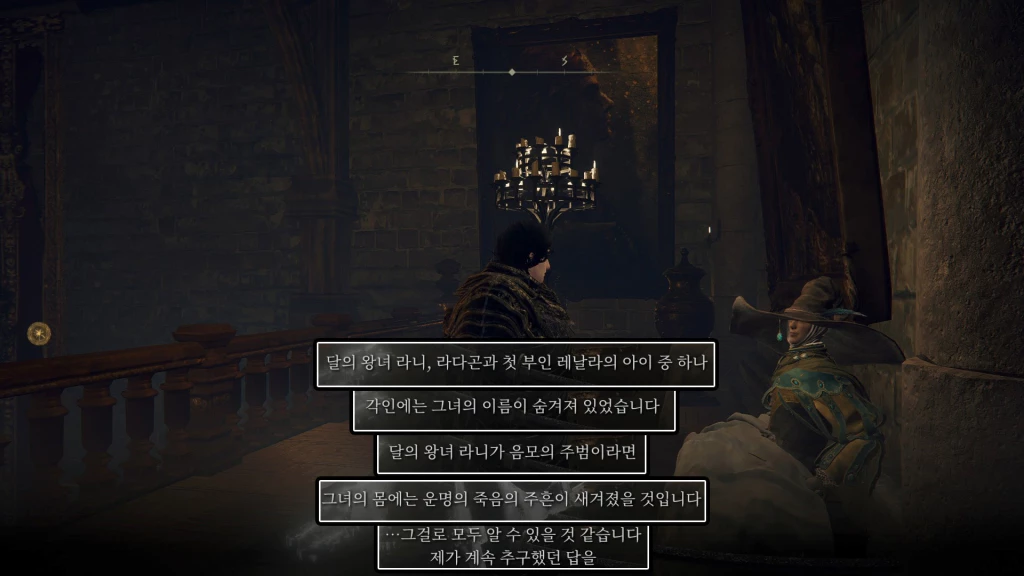 정보 공유