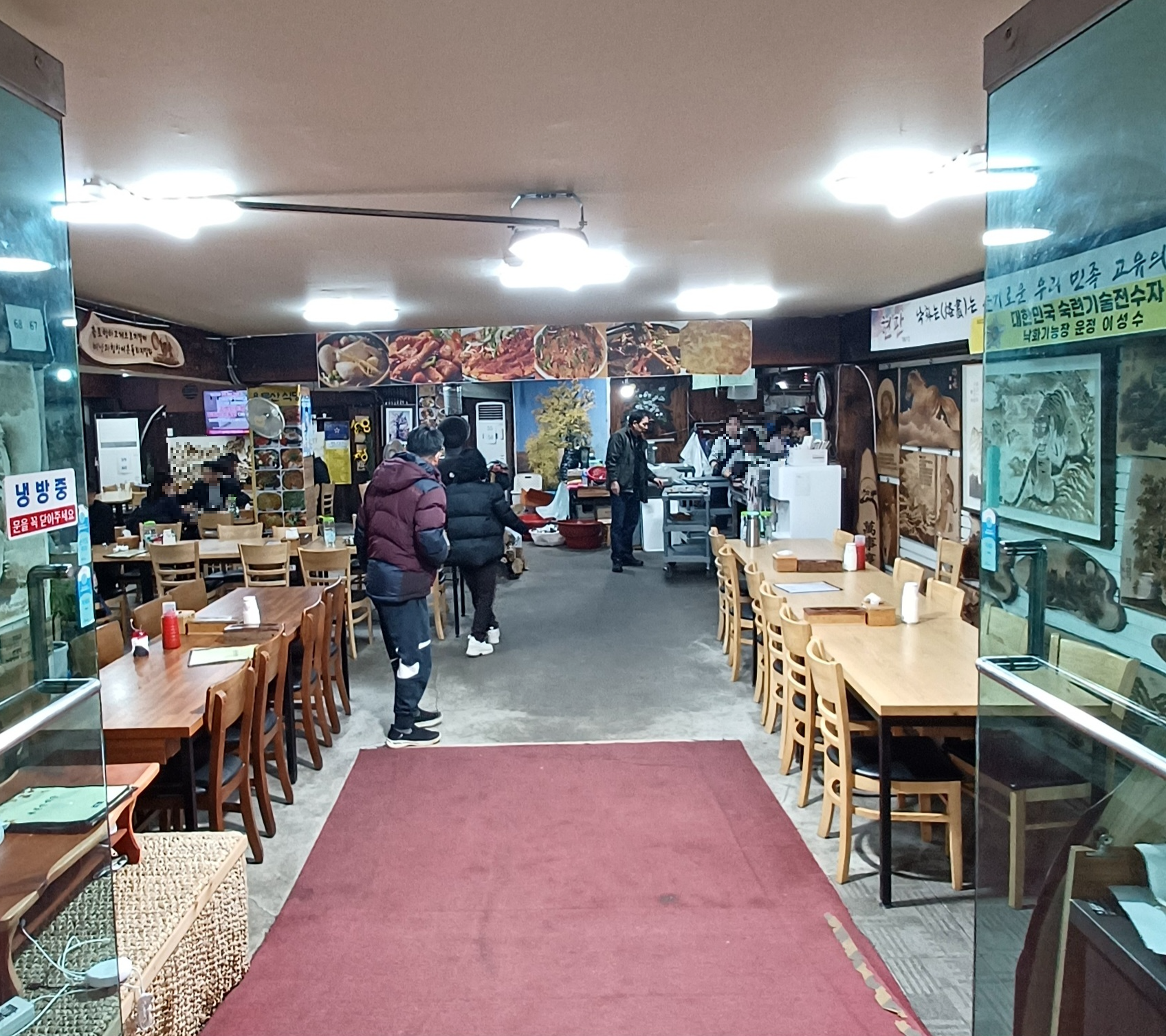 용문산-맛집-3