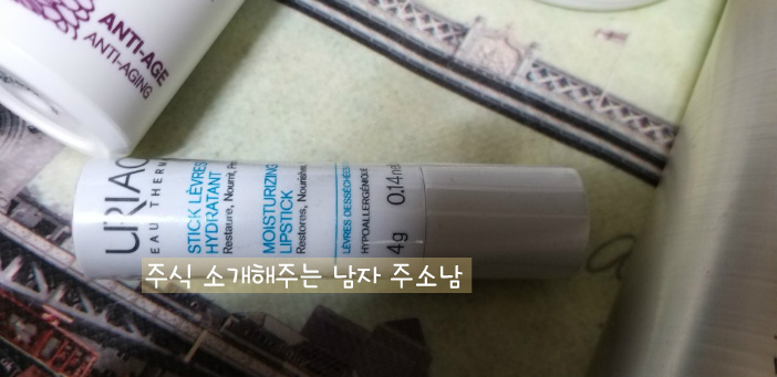 현성바이탈