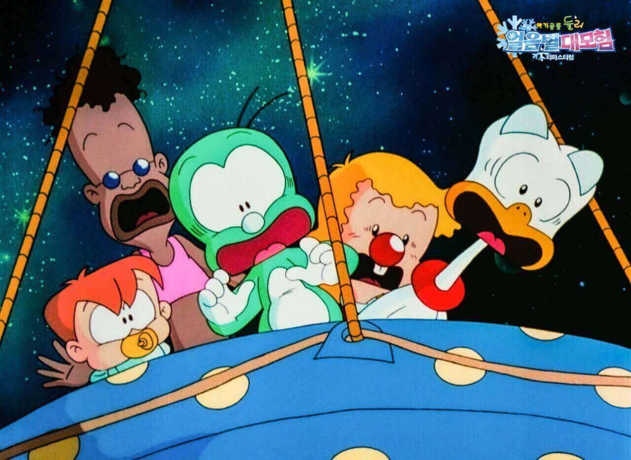 아기 공룡 둘리 포스터