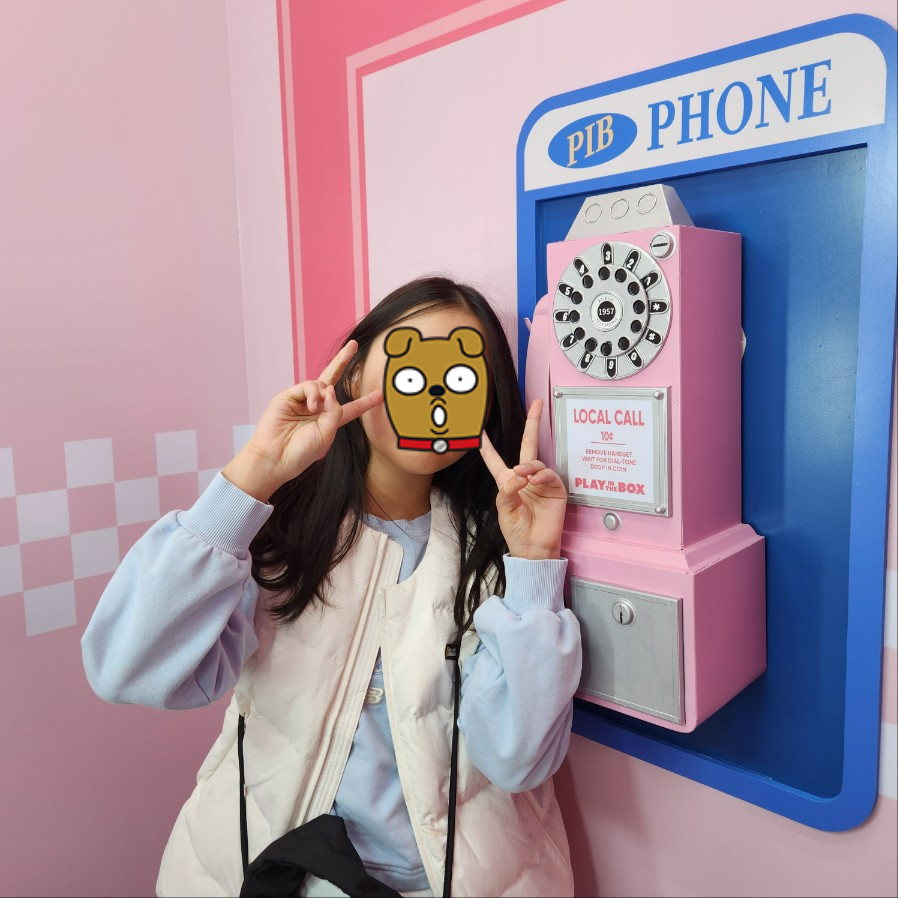 수원 스타필드