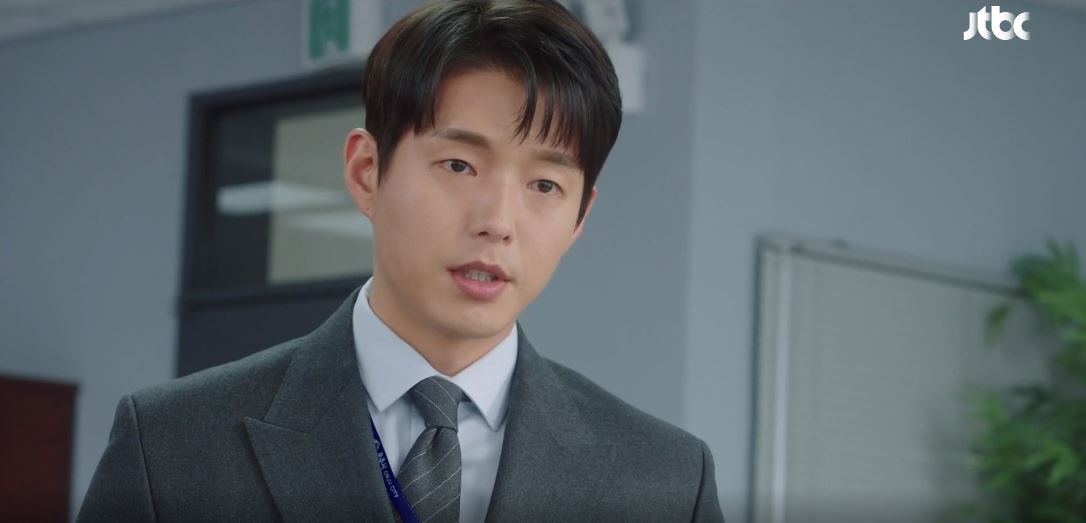 이연애는불가항력_10회