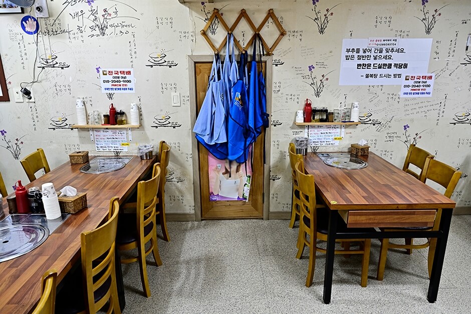 목포 맛집 베스트 10