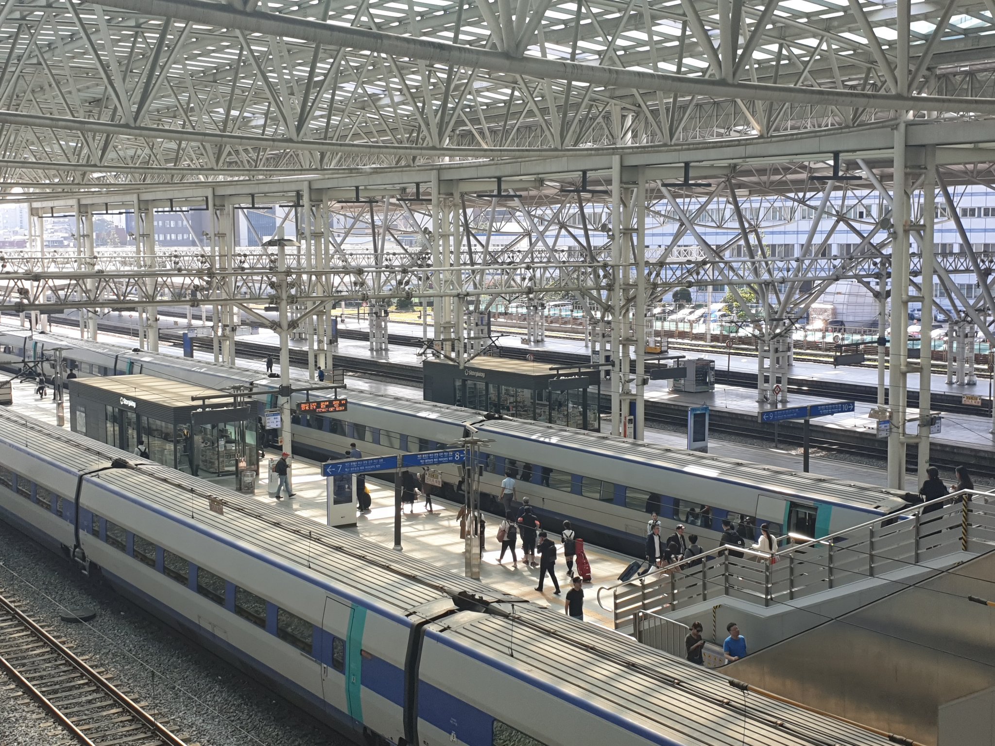 KTX 할인