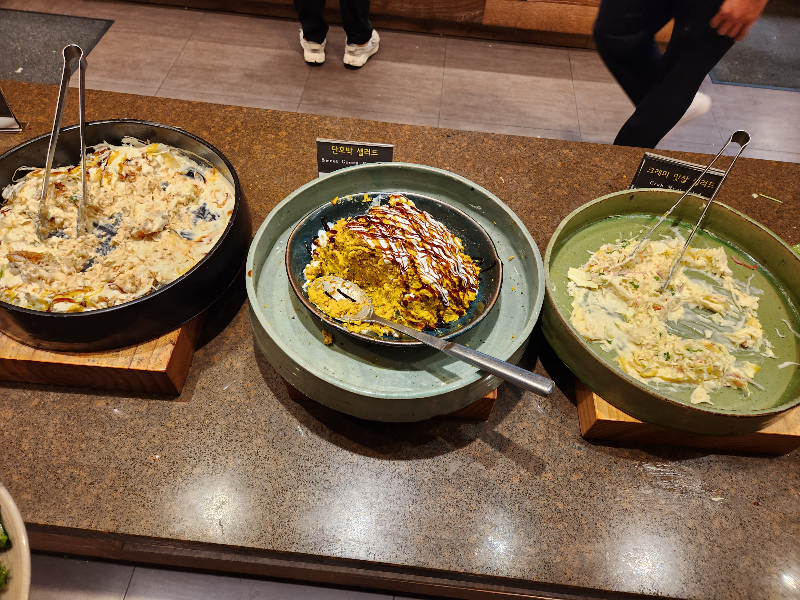 김포현대프리미엄아울렛 바르미 샤브샤브