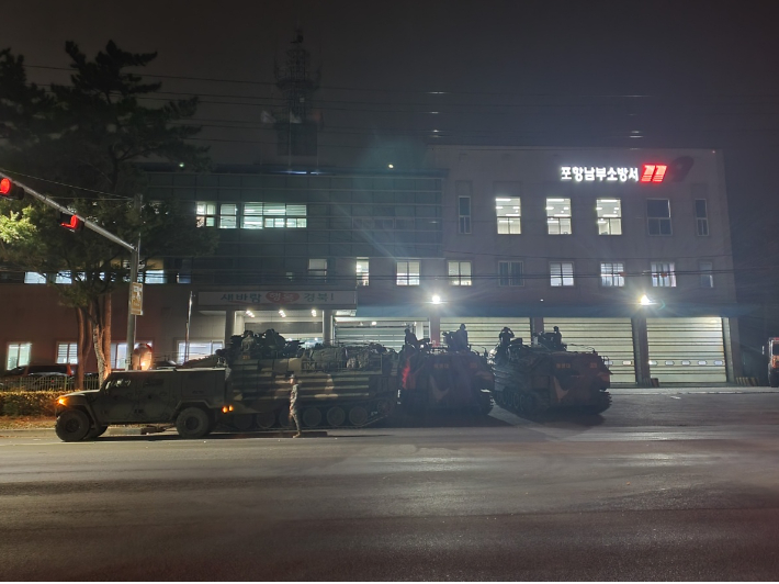 해병대 장갑차 대기 중