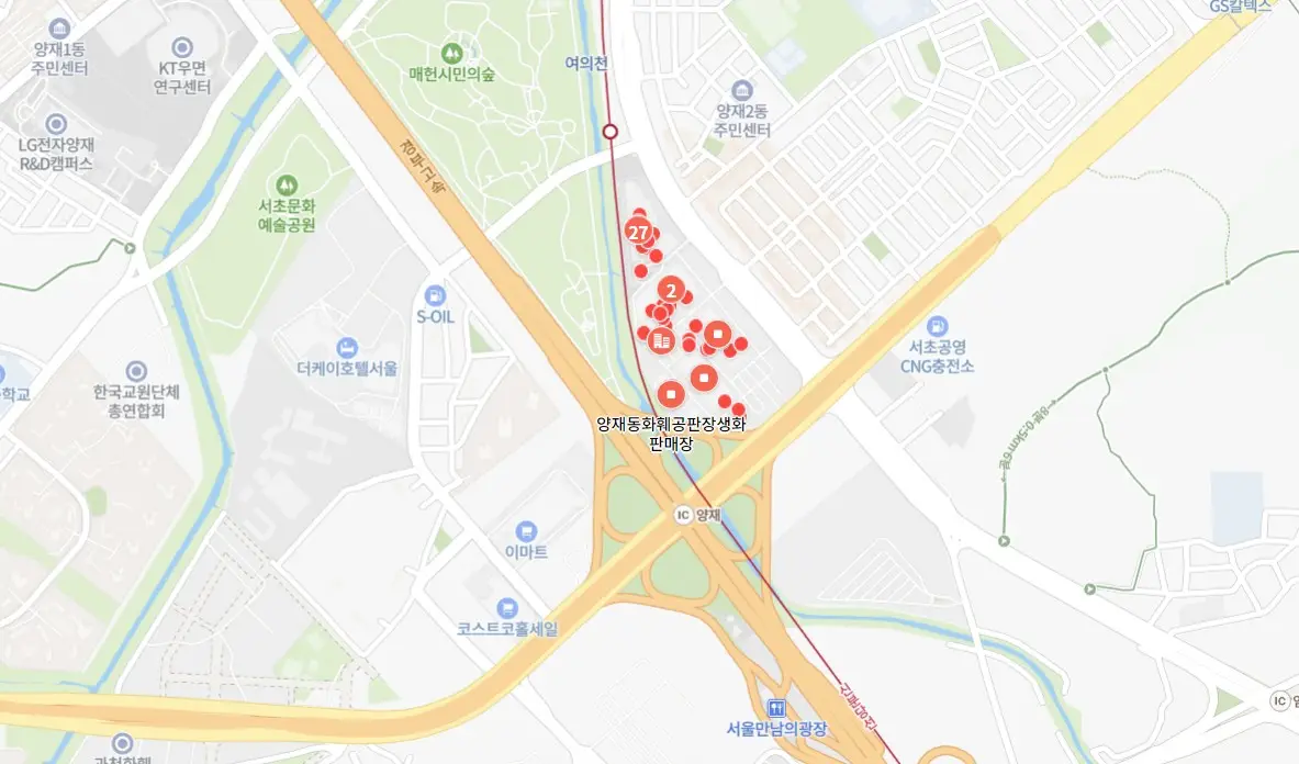 양재 플라워 페스타