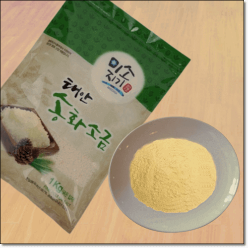 송화가루 효능
