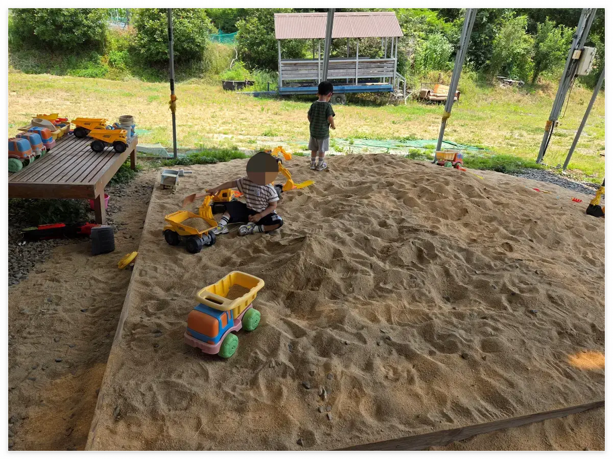 모래놀이터1
