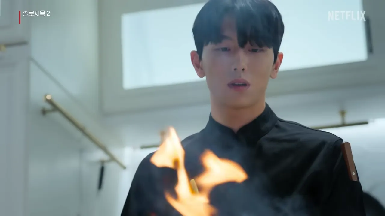 솔로지옥2-김한빈