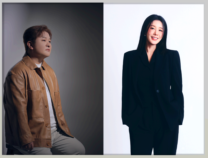 보은대추축제