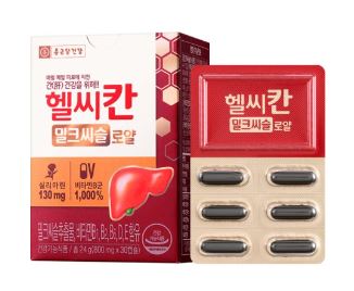 종근당건강 헬씨칸 밀크씨슬 로얄