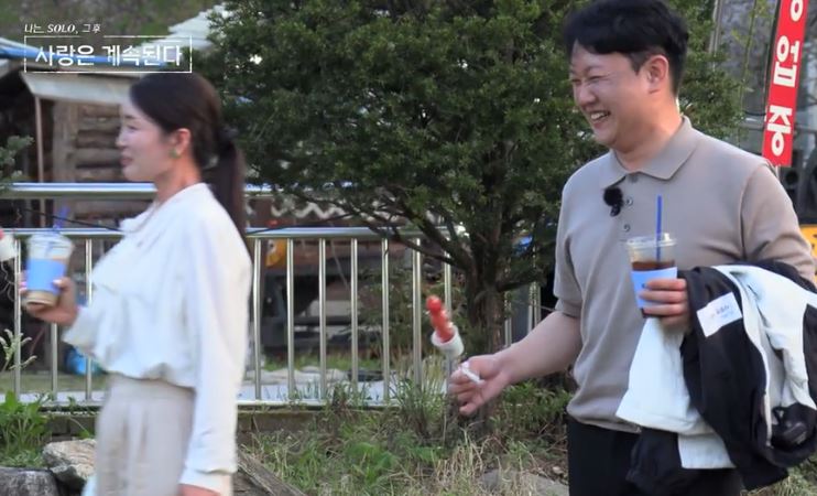 현숙
