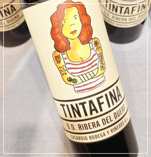 카사로호 틴타피나 스페인와인 추천