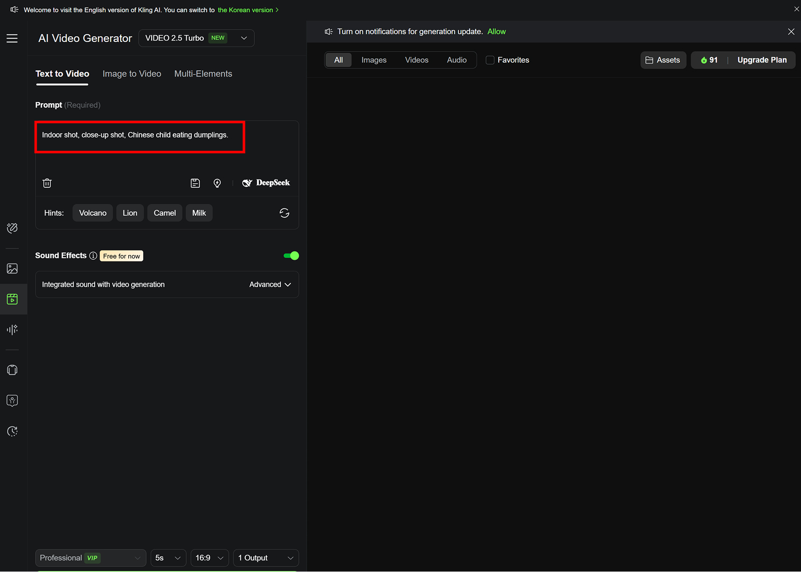 How to Use Kling AI for Video Creation