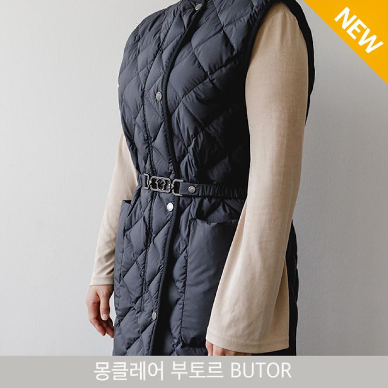 23/24fw 몽클레어 여자 롱 다운조끼 부토르 Butor lange