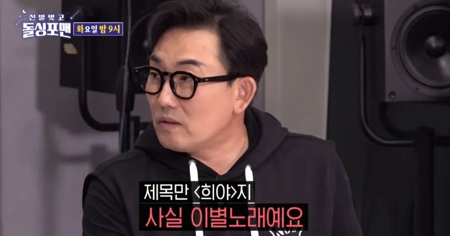 김준호김지민