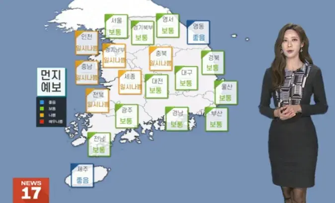 전국주간날씨 오늘의날씨