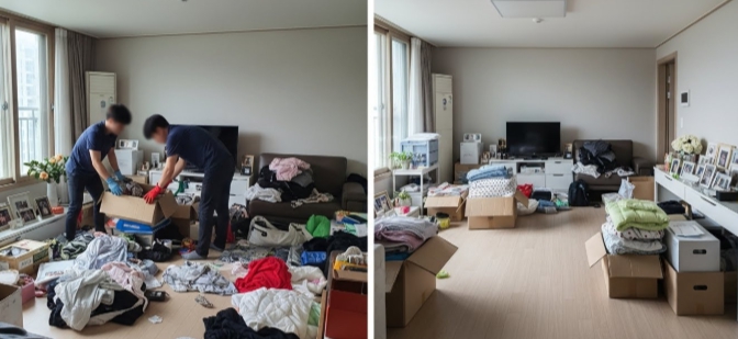 여수 고독사 정리중