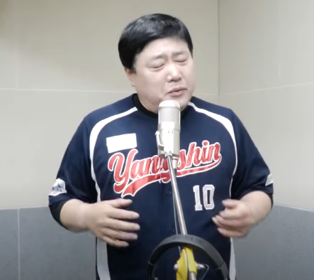 양준혁 가수 데뷔 한잔 더 하세 노래 듣기, 가사 1