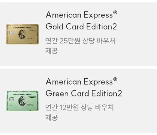 2024년+5월+신용카드+현대+신규혜택+대상카드