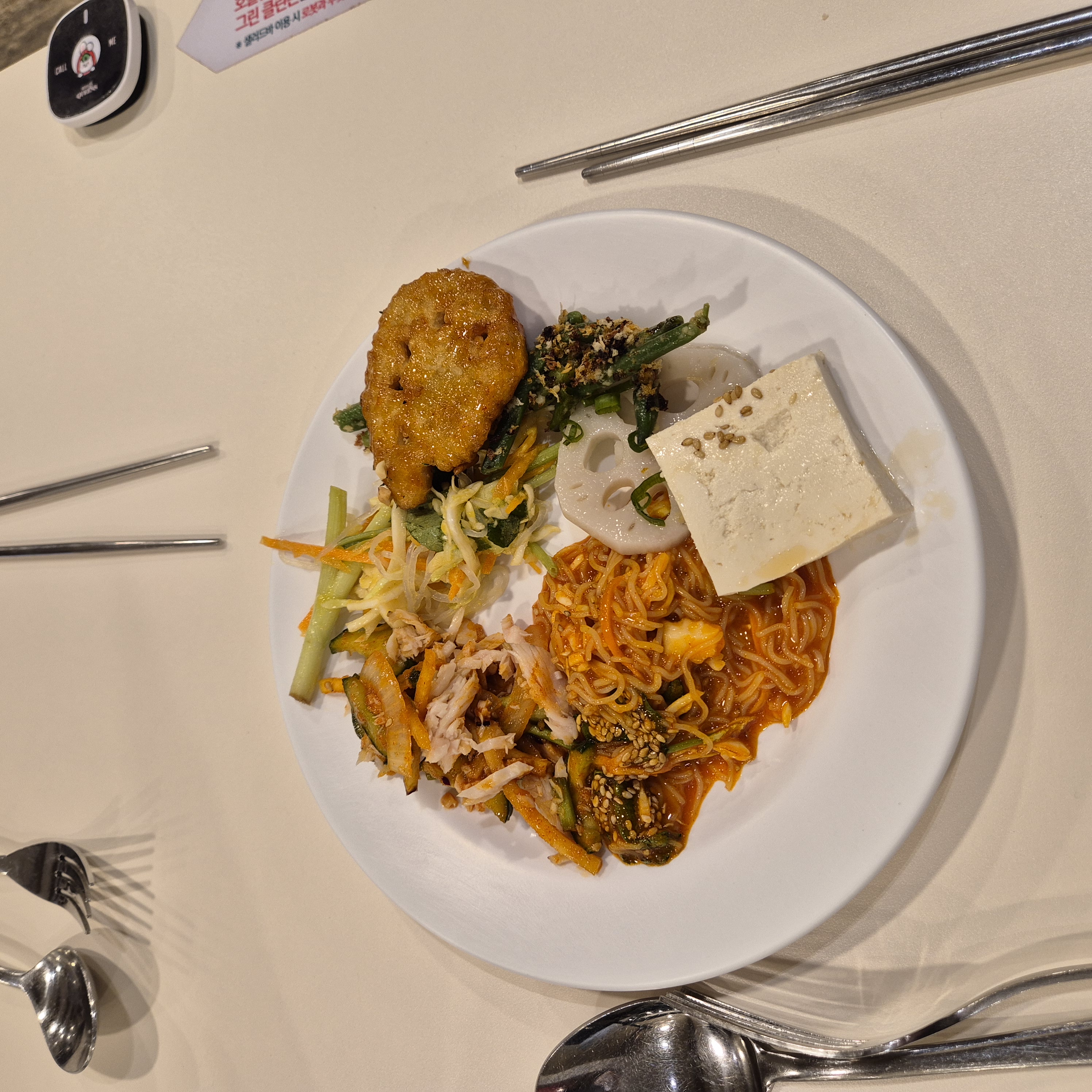 애슐리퀸즈 첫접시