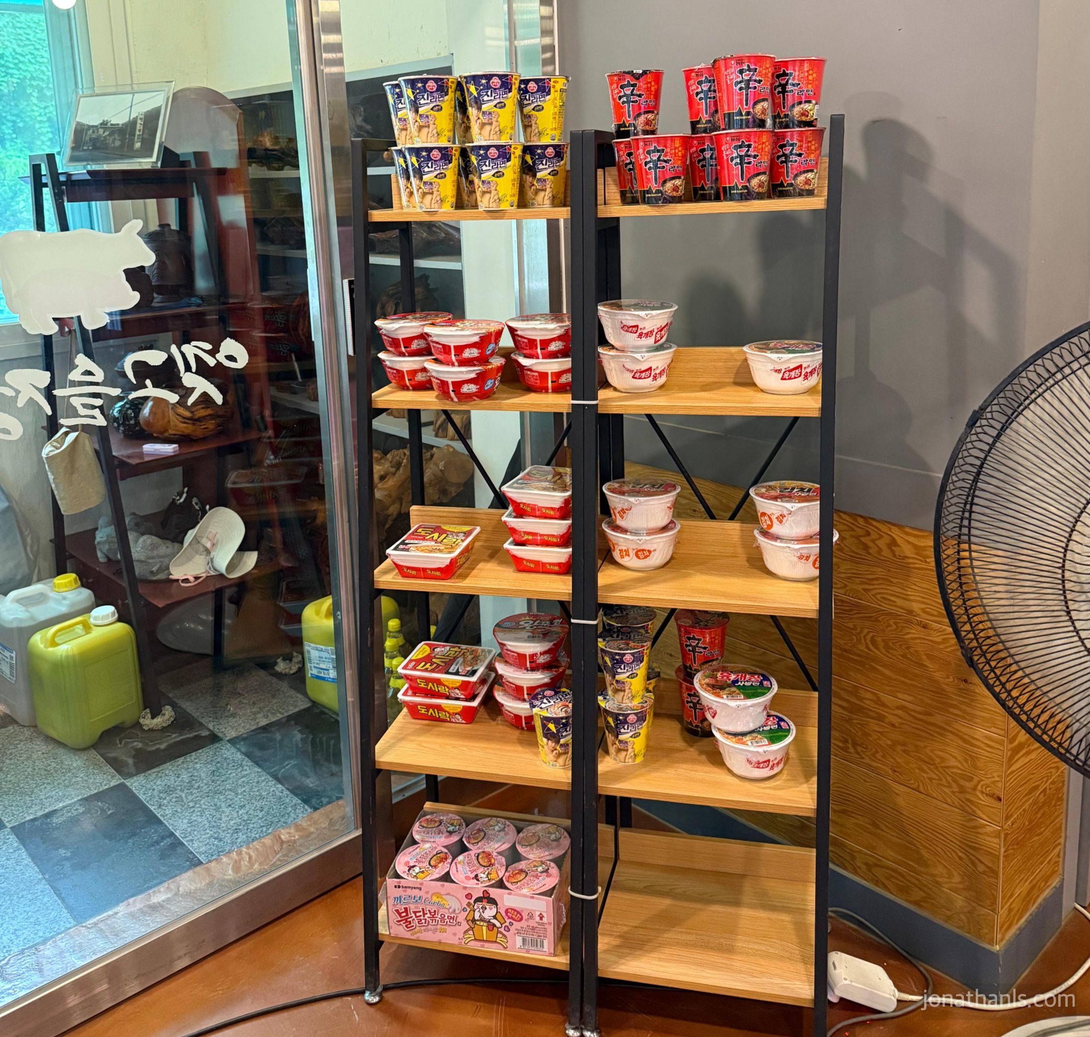 의왕 청계산 옛고을정육 컵라면