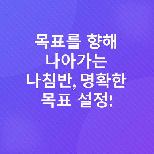 마음의 근력_5
