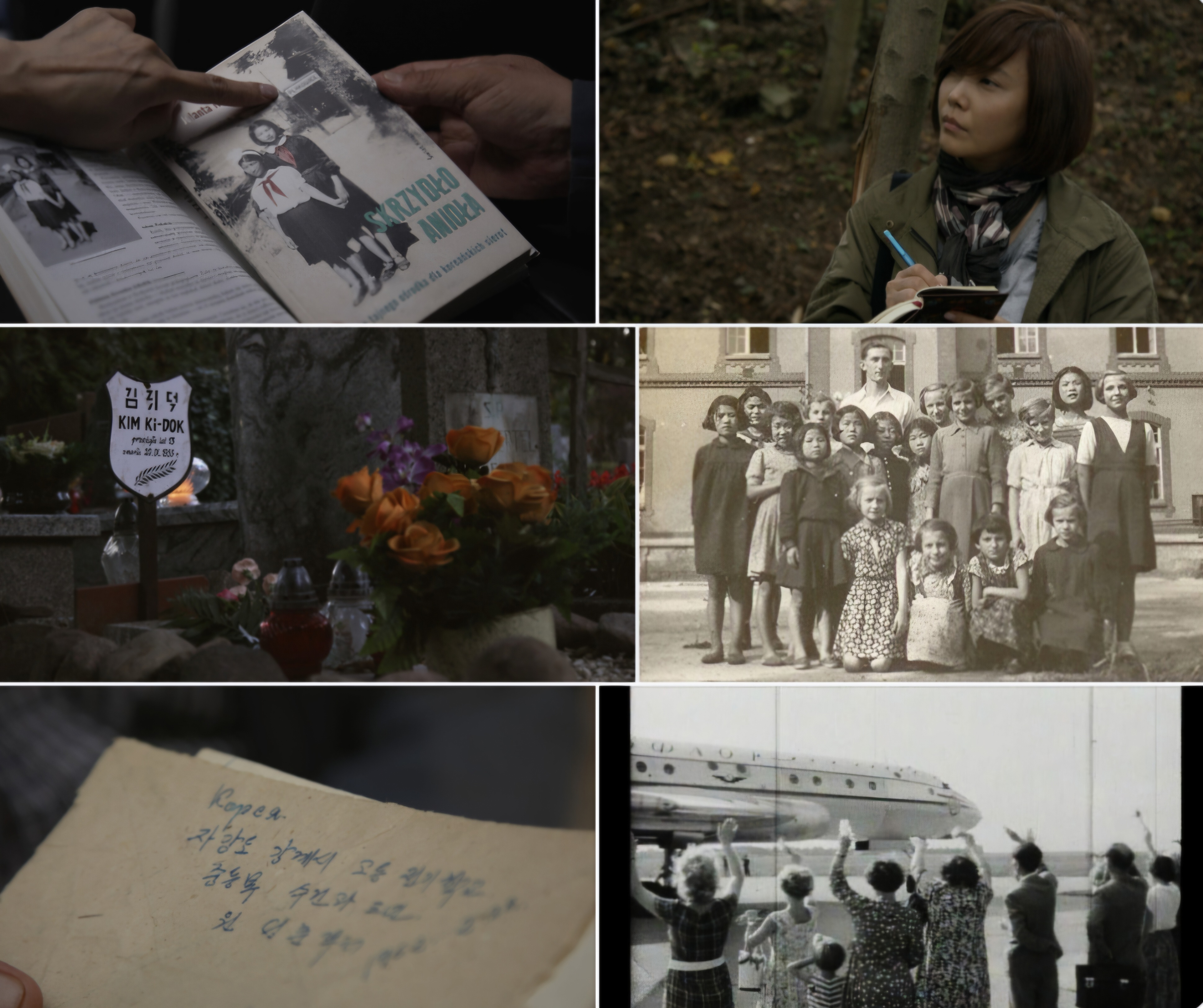 영화 폴란드로 간 아이들 주요 장면 사진