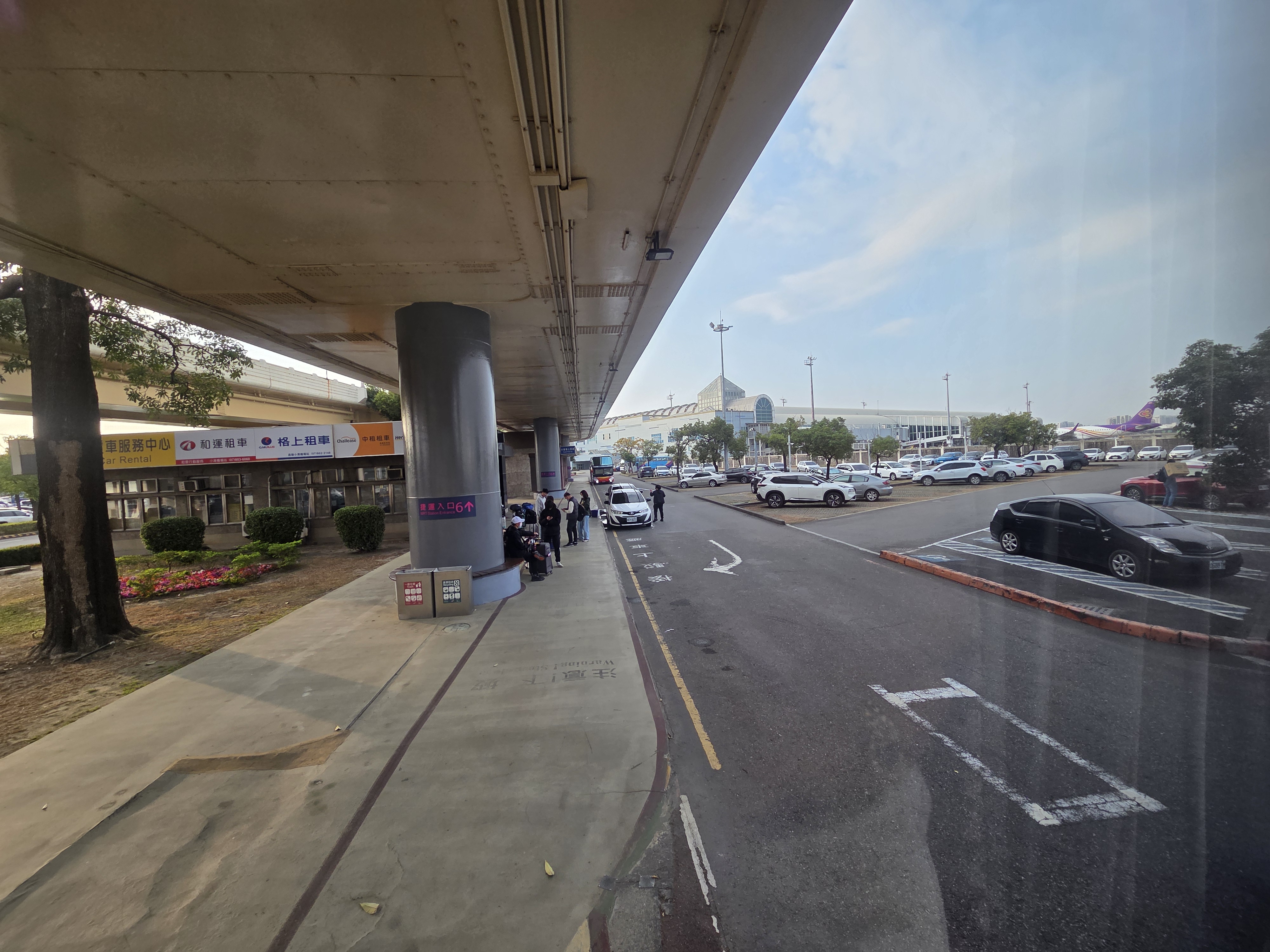 공항의 드롭오프존