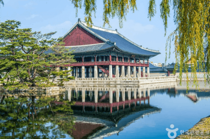 고궁3
