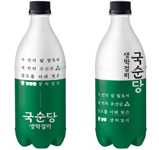지역별 막걸리 추천 &ndash; 맛과 이야기가 있는 전통주 5선 관련 사진