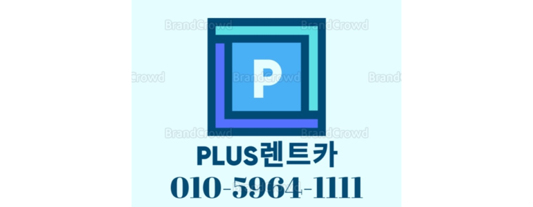 대구 북구 렌터카