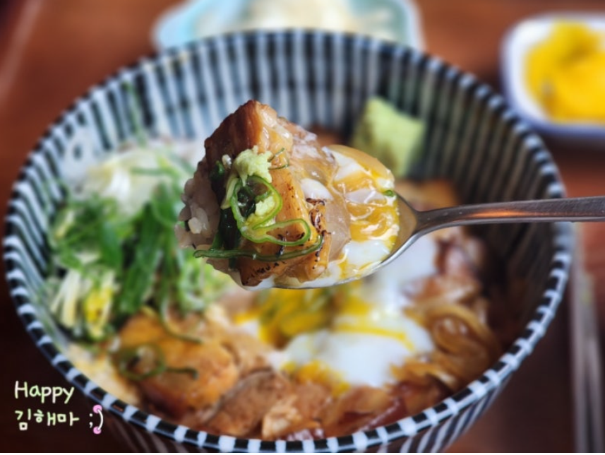 성신여대맛집 &amp;#39;미식구락부&amp;#39;