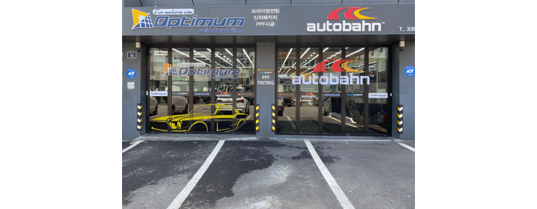 서울 동대문구 ppf