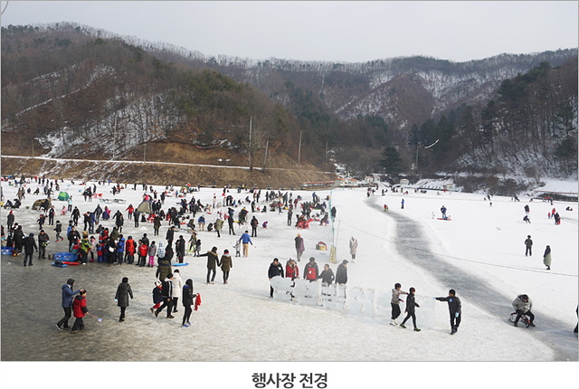 빙어축제 양평 빙어축제 일정 맛집 숙박 예약