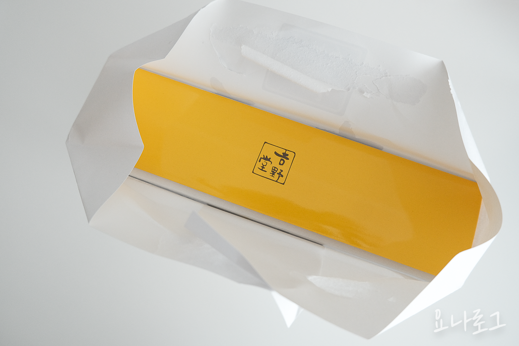 일본여행 도쿄여행 일본공항 일본면세점 도쿄공항 도쿄면세점 하네다공항 하네다공항면세점 나리타공항 나리타공항면세점 일본간식 도쿄쇼핑 도쿄쇼핑리스트 일본쇼핑리스트 일본편의점 히요코만주 병아리만주 일본면세점간식 도쿄여행준비 일본여행준비