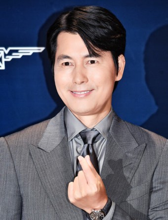 정우성 혼인신고
