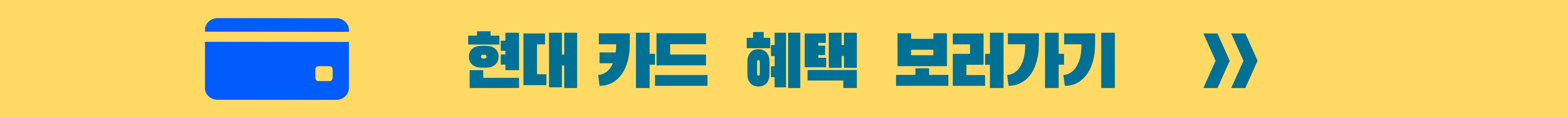K패스카드