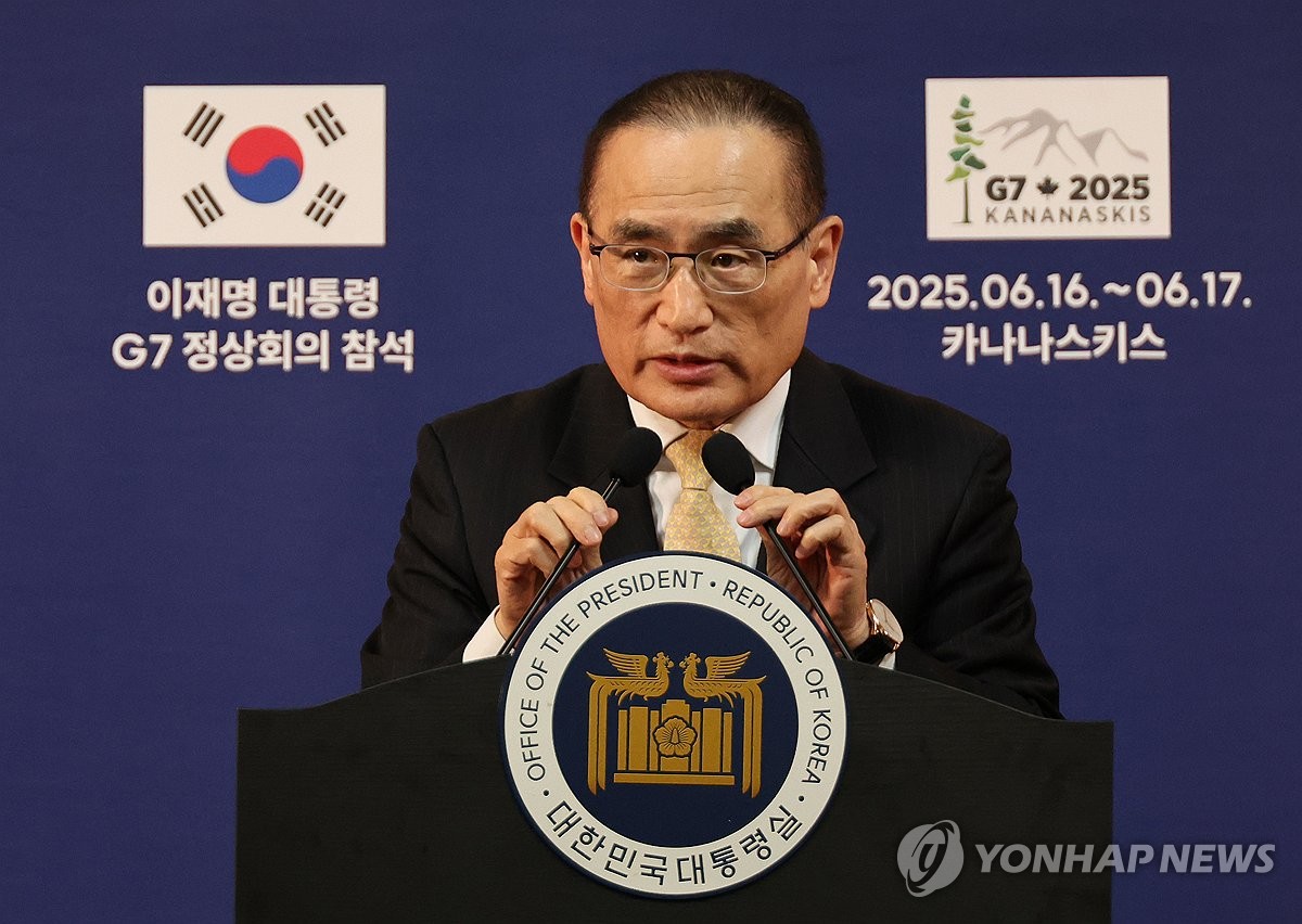 위성락 NATO정상회의 안보실장