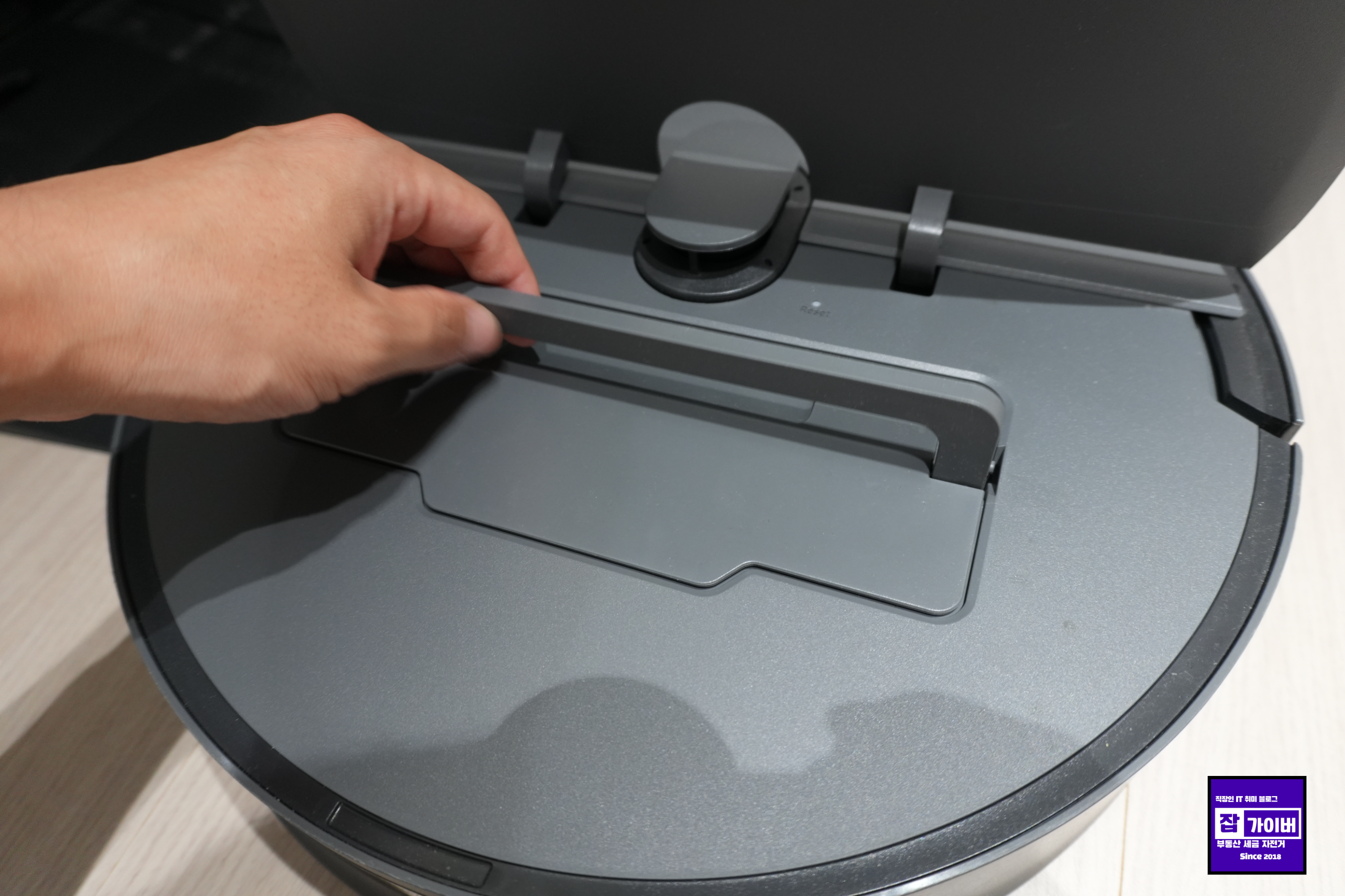 삼성 비스포크 로봇청소기 모터필터 교체