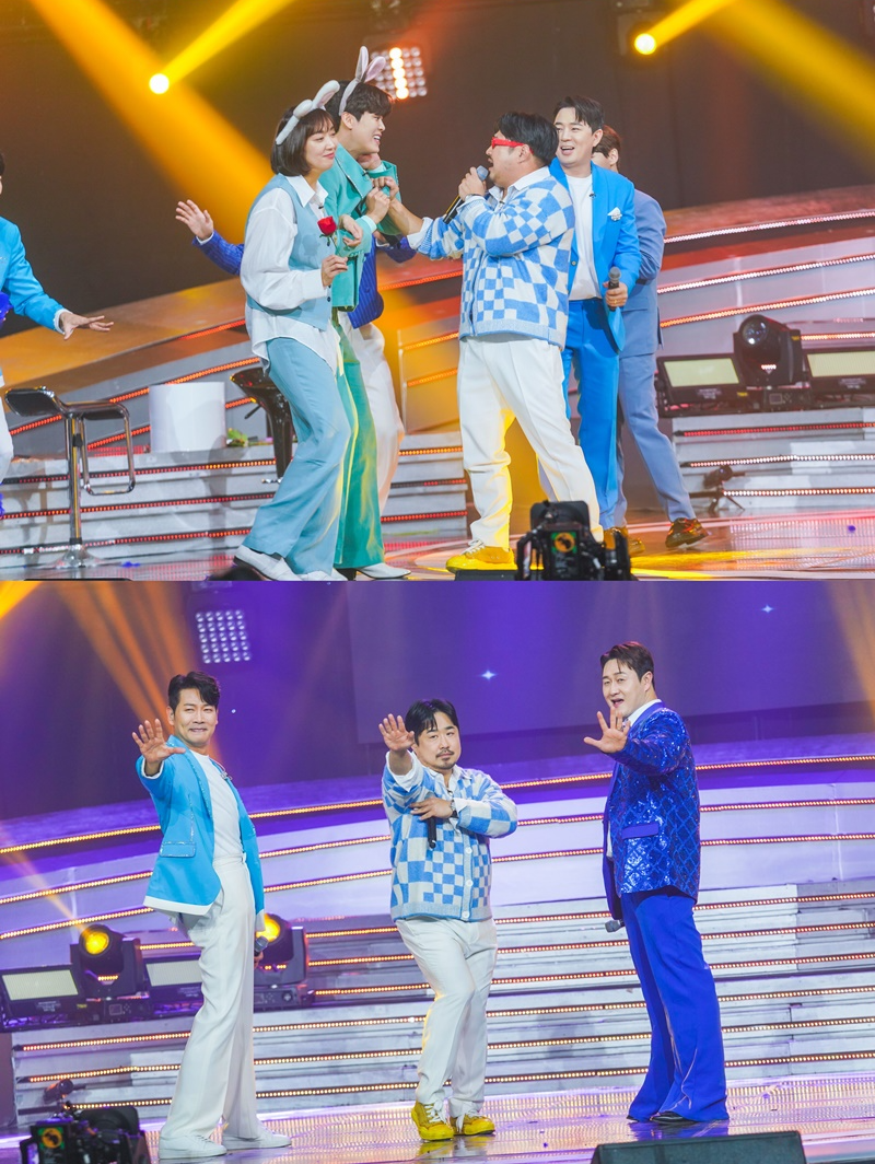 미스터로또 에러부부 특집 생방송 다시보기