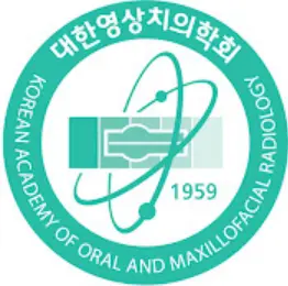 대한영상치의학회 -진단용방사선-안전관리책임자교육