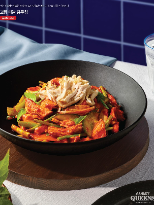 애슐리 퀸즈 메뉴