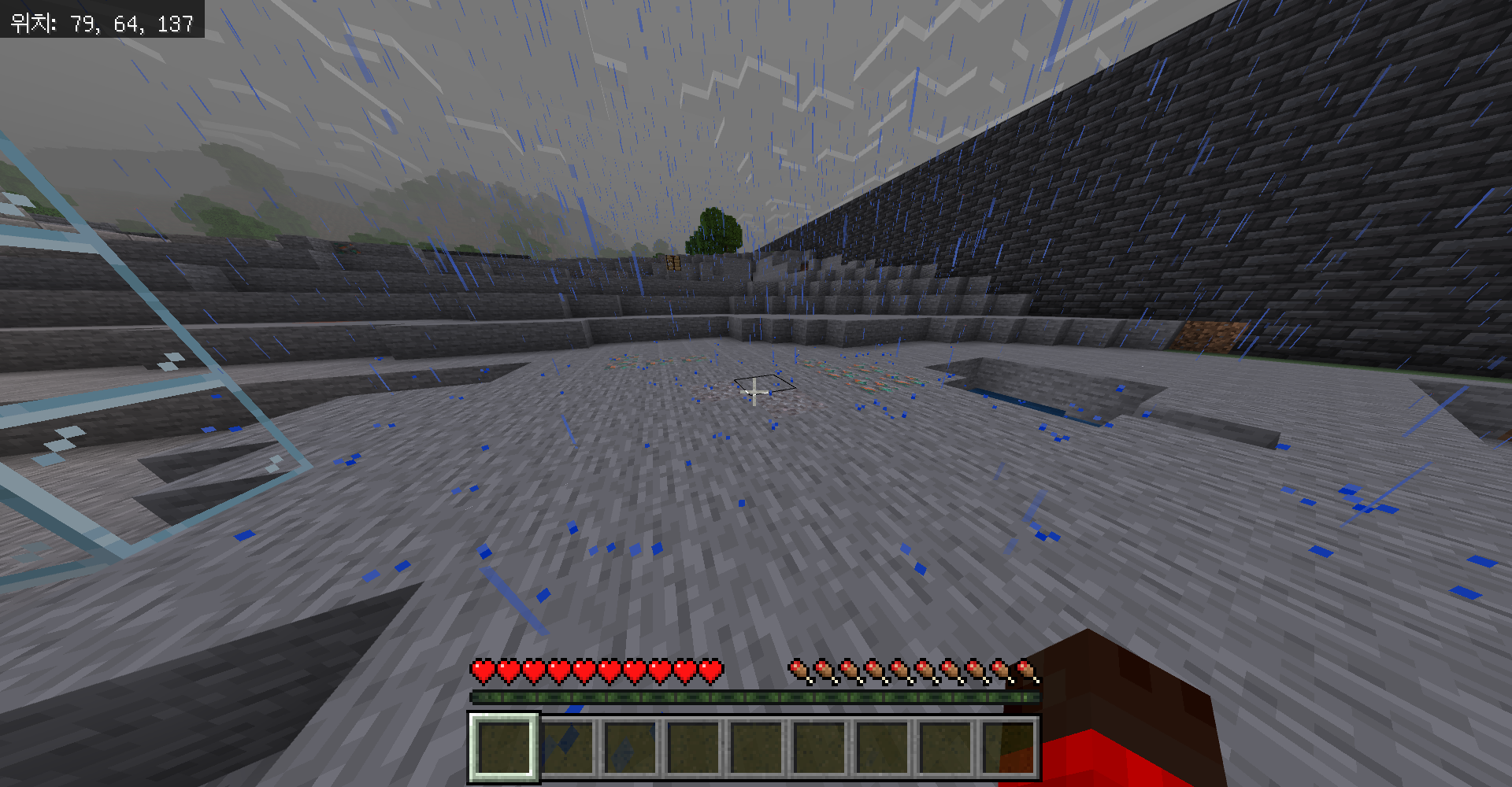 마인크래프트 구리