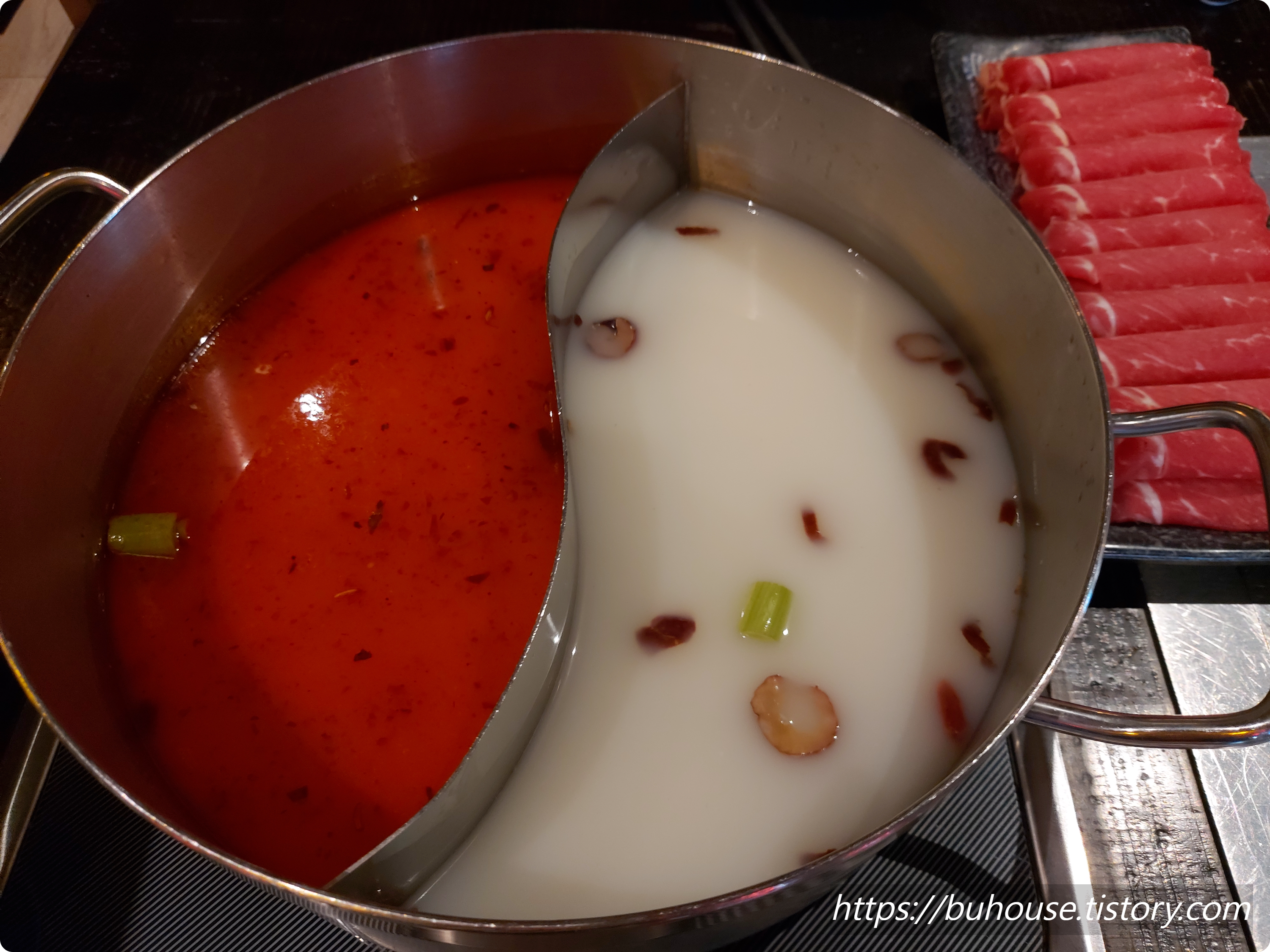 미가훠궈양고기