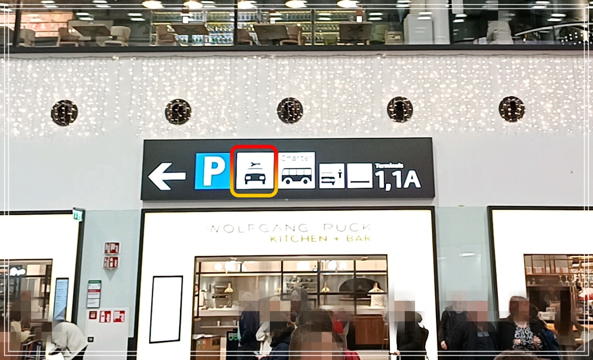 비엔나공항-Car-Rental-Center-표시