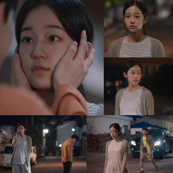 우리들의 블루스